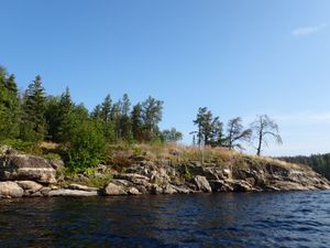 Rocky point with sign for campsite 10